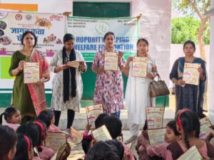 WhatsApp Image 2026-04-28 at 4.54.48 PM