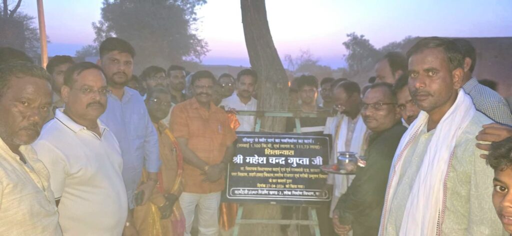 WhatsApp Image 2026-04-28 at 7.09.18 PM