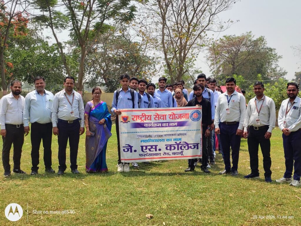 WhatsApp Image 2026-04-29 at 2.04.52 PM