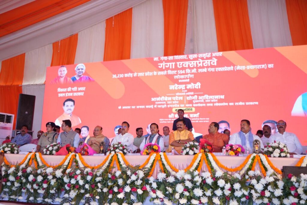 WhatsApp Image 2026-04-29 at 2.22.26 PM