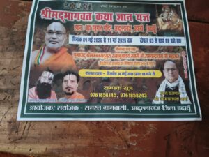 WhatsApp Image 2026-04-29 at 2.52.36 PM