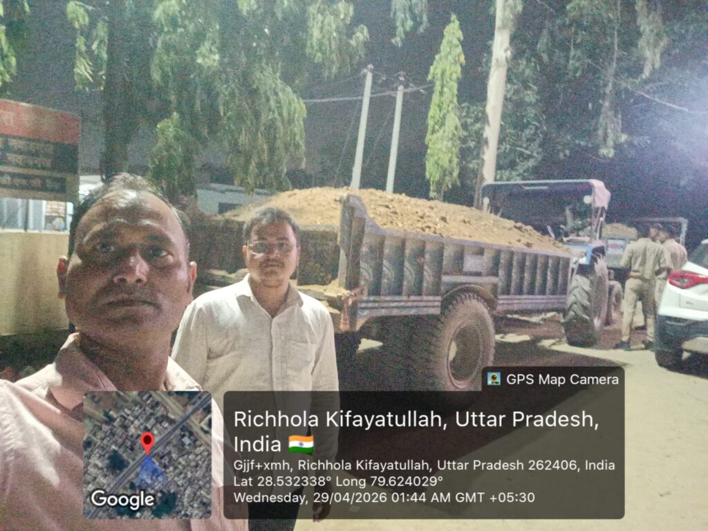 WhatsApp Image 2026-04-29 at 4.47.33 PM