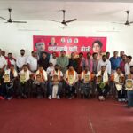 WhatsApp Image 2026-04-29 at 4.59.32 PM