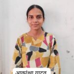 WhatsApp Image 2026-04-29 at 5.50.11 PM