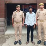 नाबालिग को बहला-फुसलाकर भगाने वाला गिरफ्तार