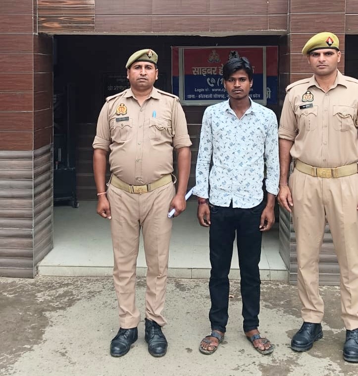 WhatsApp Image 2026-04-29 at 7.08.30 PM