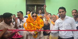 WhatsApp Image 2026-04-30 at 12.45.06 PM