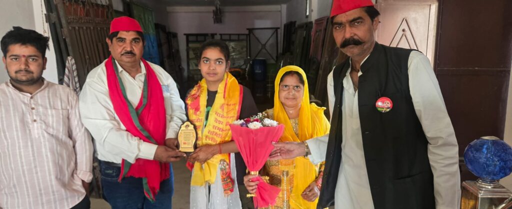 WhatsApp Image 2026-04-30 at 4.32.00 PM