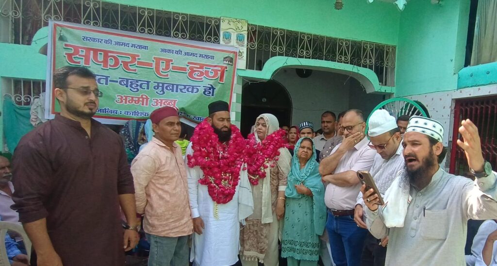 WhatsApp Image 2026-04-30 at 5.11.18 PM