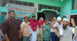 WhatsApp Image 2026-04-30 at 5.11.18 PM