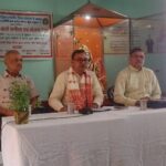 श्री राम सरस्वती शिशु विद्या मंदिर में त्रिदिवसीय प्रांतीय प्रधानाचार्य सम्मेलन हुआ