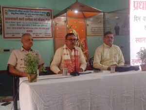 WhatsApp Image 2026-04-30 at 7.08.54 PM