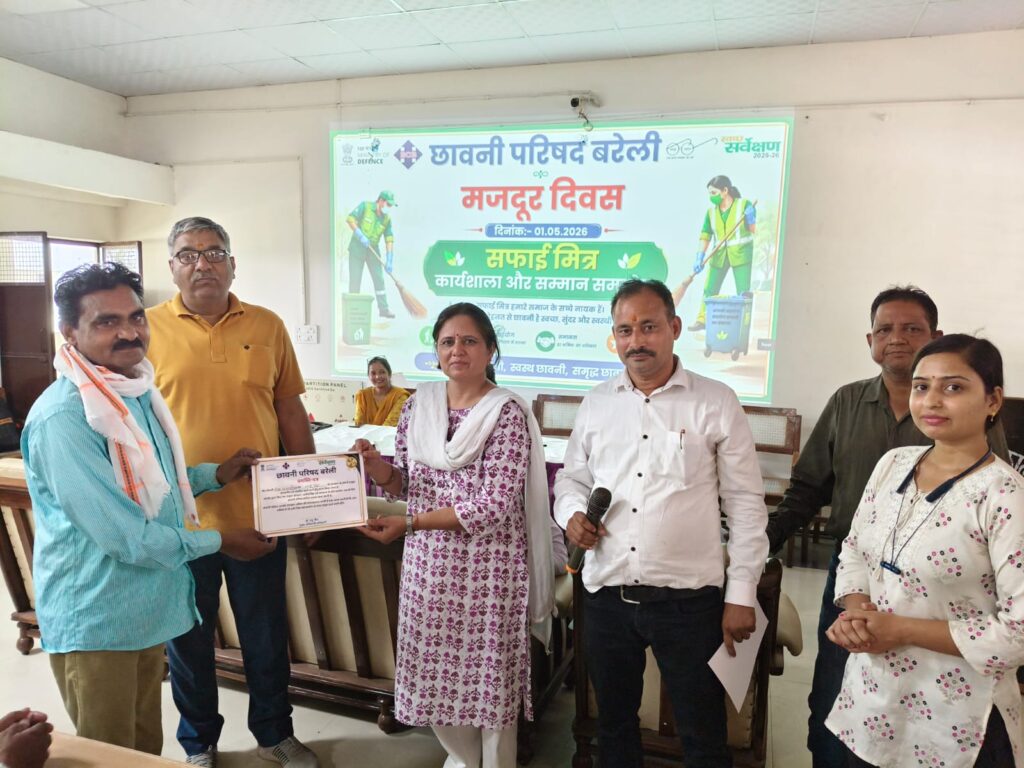 WhatsApp Image 2026-05-01 at 5.08.19 PM