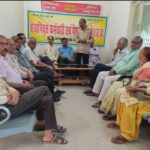 बदायूं में पेंशनर्स एसोसिएशन ने मनाया 140वां मजदूर दिवस
