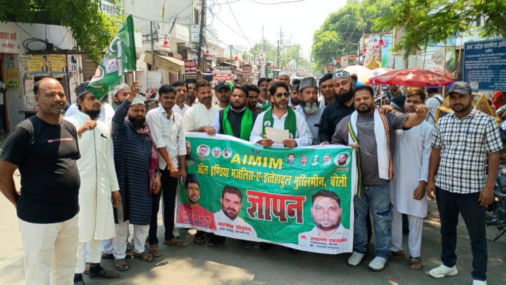 WhatsApp Image 2026-05-02 at 3.47.19 PM