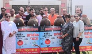 WhatsApp Image 2026-05-02 at 7.16.16 PM