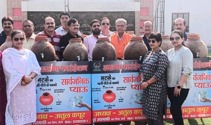 WhatsApp Image 2026-05-02 at 7.16.16 PM