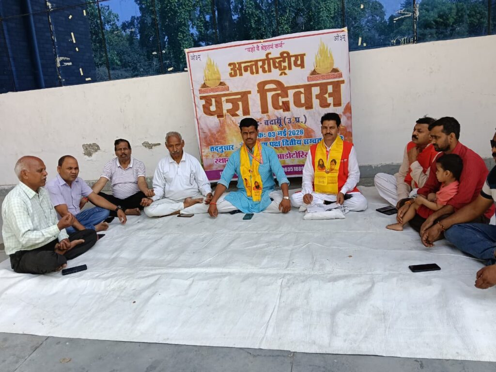 WhatsApp Image 2026-05-03 at 4.18.26 PM