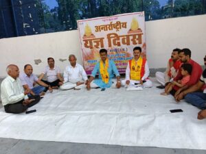 WhatsApp Image 2026-05-03 at 4.18.26 PM