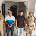 जिम संचालक ने प्री-वर्कआउट ड्रिंक में नशीला पदार्थ मिलाकर किया शोषण, दो गिरफ्तार