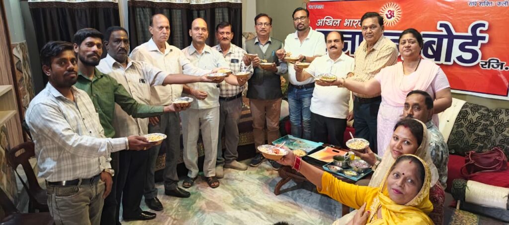 WhatsApp Image 2026-05-05 at 7.41.05 PM