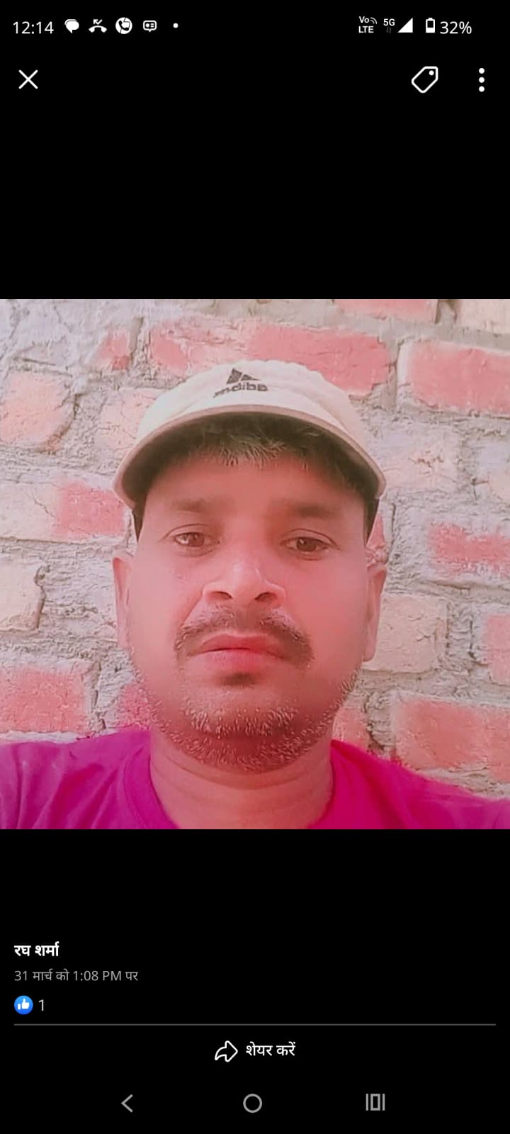 WhatsApp Image 2026-05-06 at 4.16.11 PM