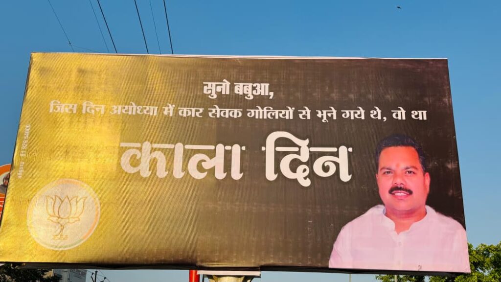 WhatsApp Image 2026-05-06 at 7.39.58 PM