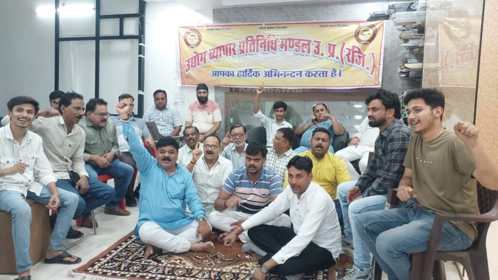 WhatsApp Image 2026-05-07 at 6.06.10 PM
