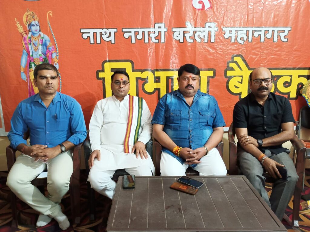 WhatsApp Image 2026-05-08 at 4.07.54 PM