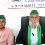 विभिन्न समस्याओं को लेकर भाकियू (टिकैत) ने प्रधानमंत्री को भेजा ज्ञापन