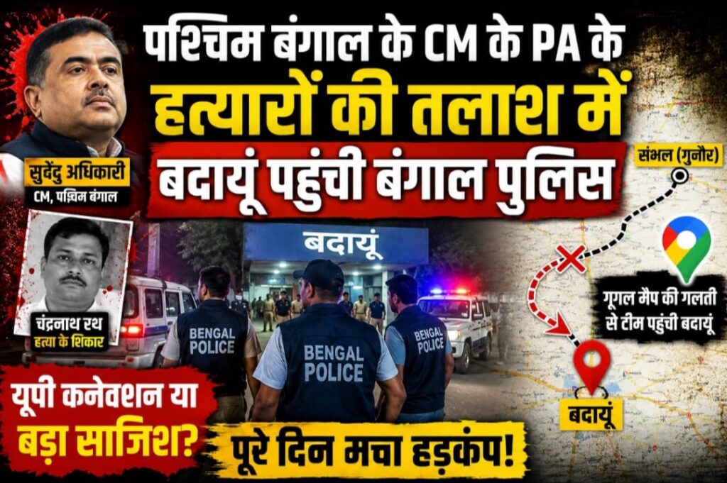 WhatsApp Image 2026-05-09 at 1.12.24 PM
