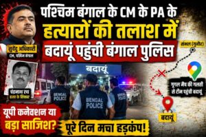 WhatsApp Image 2026-05-09 at 1.12.24 PM