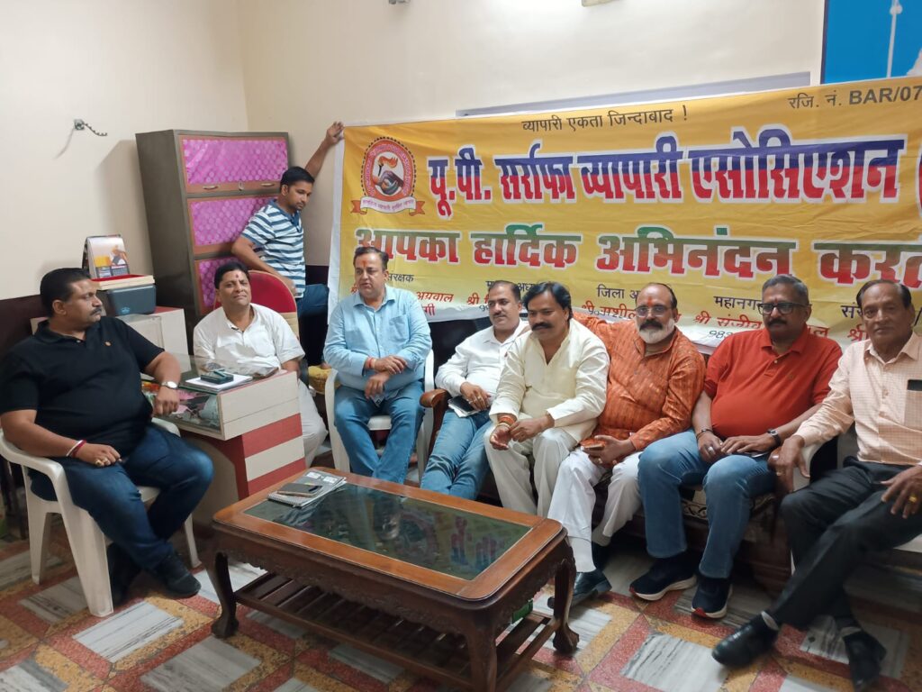 WhatsApp Image 2026-05-12 at 7.49.51 PM