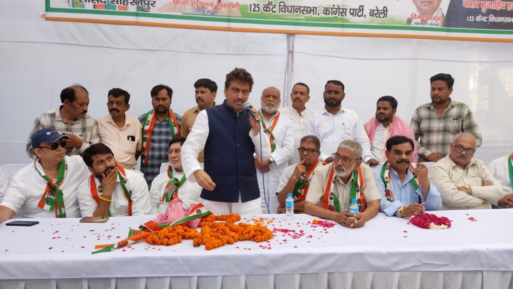 WhatsApp Image 2026-05-13 at 7.26.44 PM