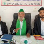 नीट परीक्षा रद्द होने पर भाकियू टिकैत ने जताया विरोध