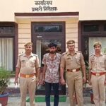 नाबालिग से दुष्कर्म के आरोपी को पुलिस ने किया गिरफ्तार