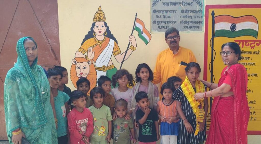 WhatsApp Image 2026-05-16 at 2.16.46 PM (1)