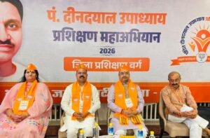 WhatsApp Image 2026-05-16 at 6.32.27 PM