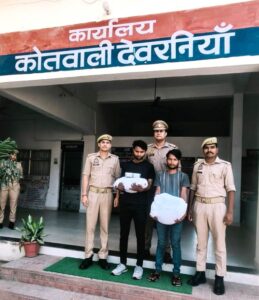 WhatsApp Image 2026-05-17 at 4.25.57 PM