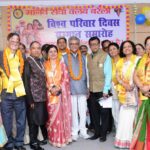 आदर्श परिवार से मजबूत समाज और राष्ट्र का निर्माण संभव : डा.अरुण कुमार