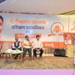 बदायूँ में भाजपा प्रशिक्षण महाअभियान में कवि सम्मेलन ने बांधा समां, कवियों ने जगाया राष्ट्रभाव