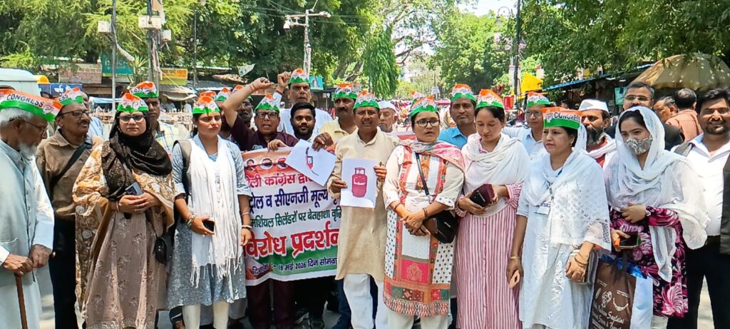 WhatsApp Image 2026-05-18 at 4.52.29 PM
