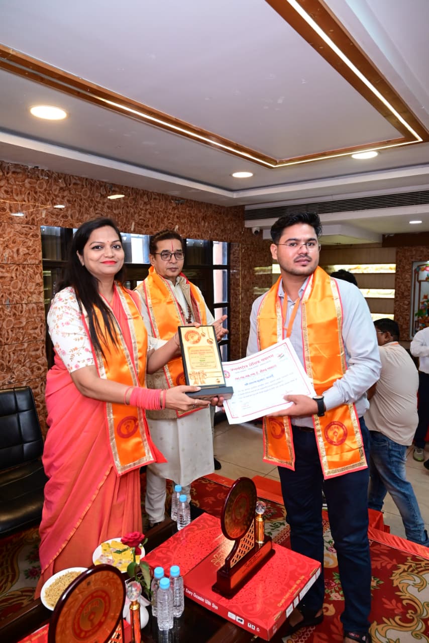 WhatsApp Image 2026-05-18 at 6.26.05 PM