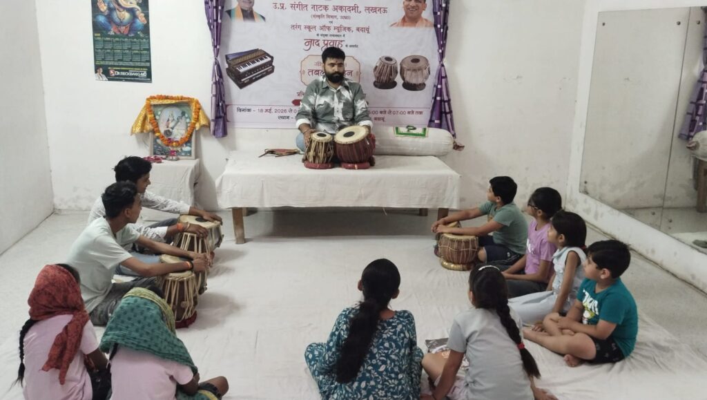 WhatsApp Image 2026-05-19 at 1.05.57 PM
