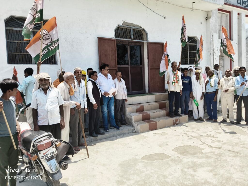 WhatsApp Image 2026-05-19 at 5.39.18 PM