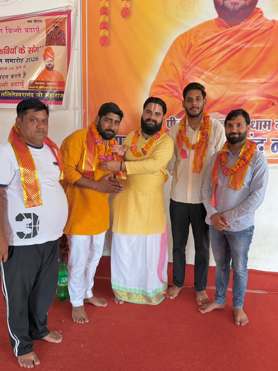 WhatsApp Image 2026-05-19 at 6.13.34 PM