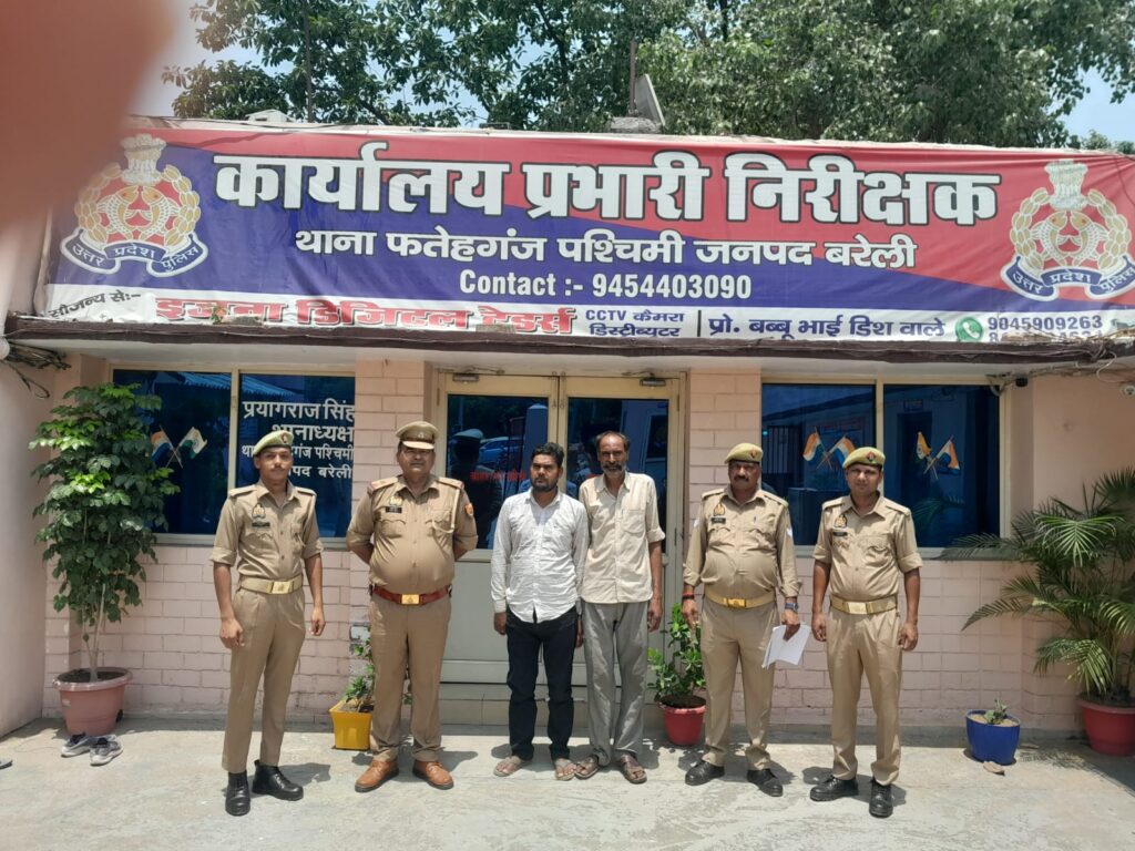 WhatsApp Image 2026-05-19 at 6.51.34 PM