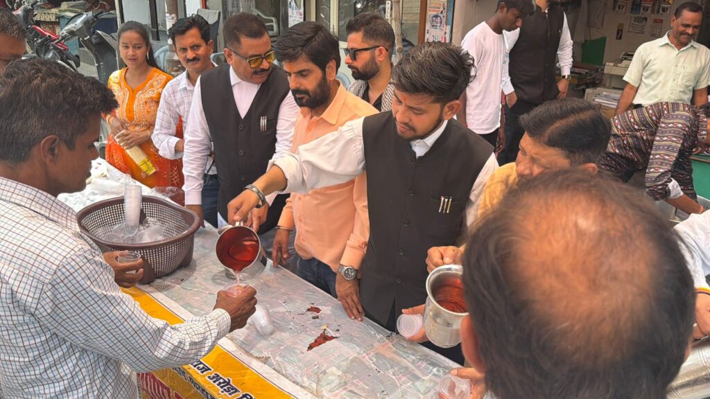 WhatsApp Image 2026-05-19 at 7.03.27 PM
