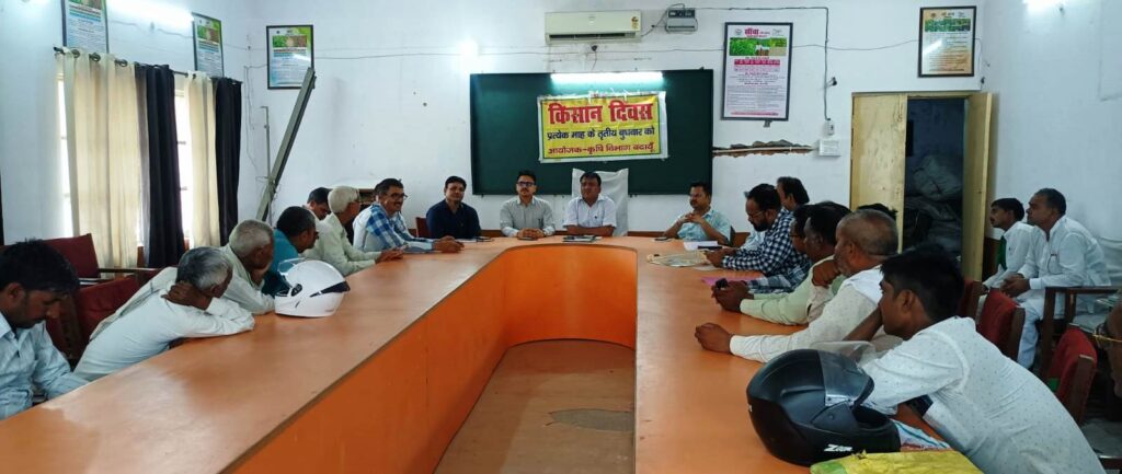 WhatsApp Image 2026-05-20 at 4.14.37 PM