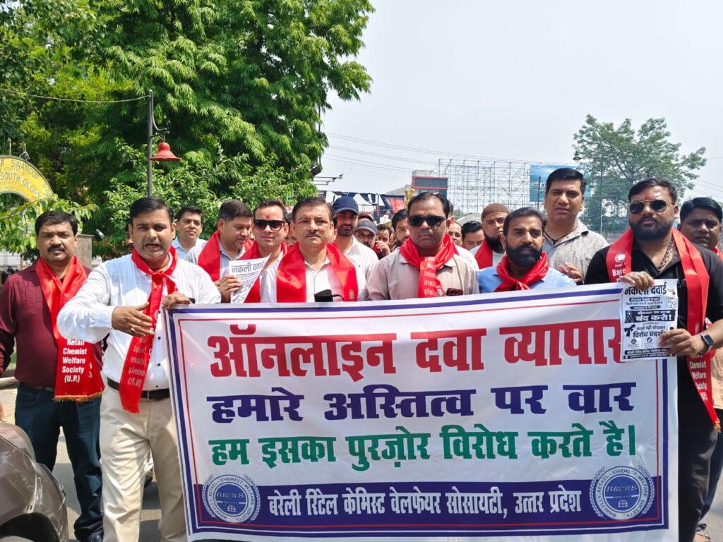 WhatsApp Image 2026-05-20 at 6.36.03 PM